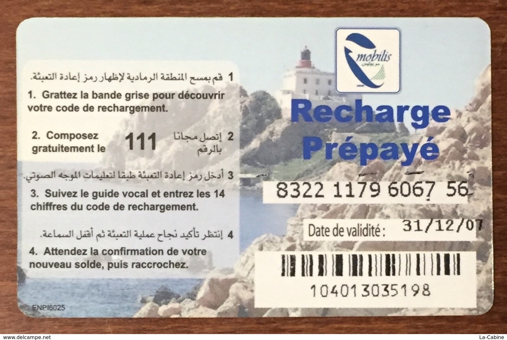 ALGERIE JIJEL TELECOM MOBILIS RECHARGE GSM 500 DINARS PHONECARD PRÉPAYÉE PREPAID - Algerije