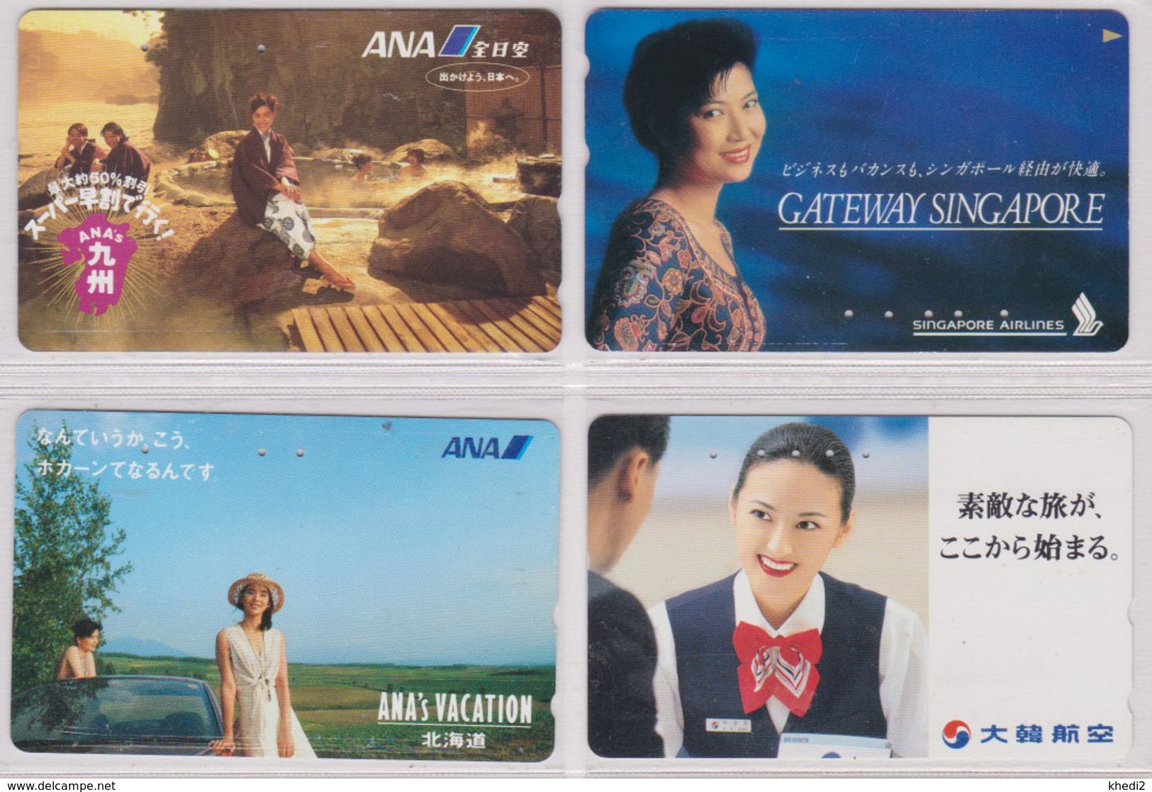 LOT De 4 Télécartes Privées JAPON - AVIATION / FEMME GIRL WOMAN - AIRPLANE JAPAN Private Phonecards / Avion - 2328 - Collezioni