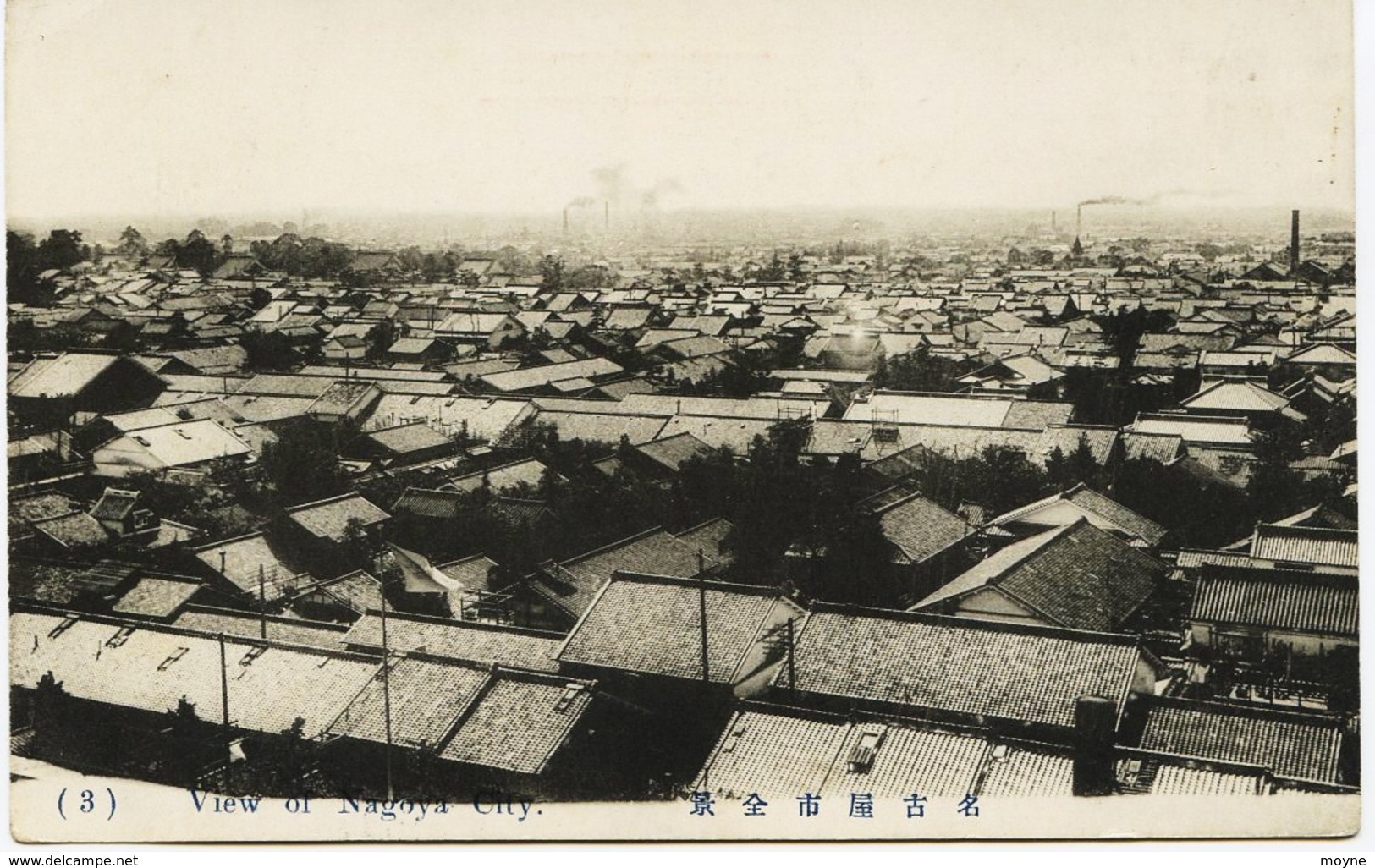 48 :-  JAPON  -  VIEW  OF  NAGOYA  CITY  -       Circulée En 1910 - Nagoya