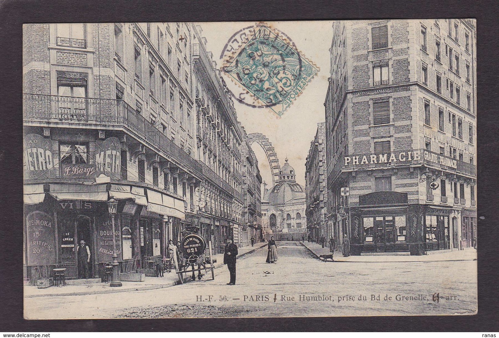 CPA Paris 75 Arrondissement 7e Arrondissement Commerce Shop Pharmacie Circulé - Distrito: 07