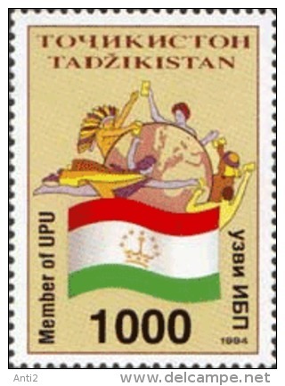 Tajikistan Tadjikistan 1995  National Flag, Tadjikistan - Member Of Universal Postal Union, Mi 69, MNH)**) - Tajikistan