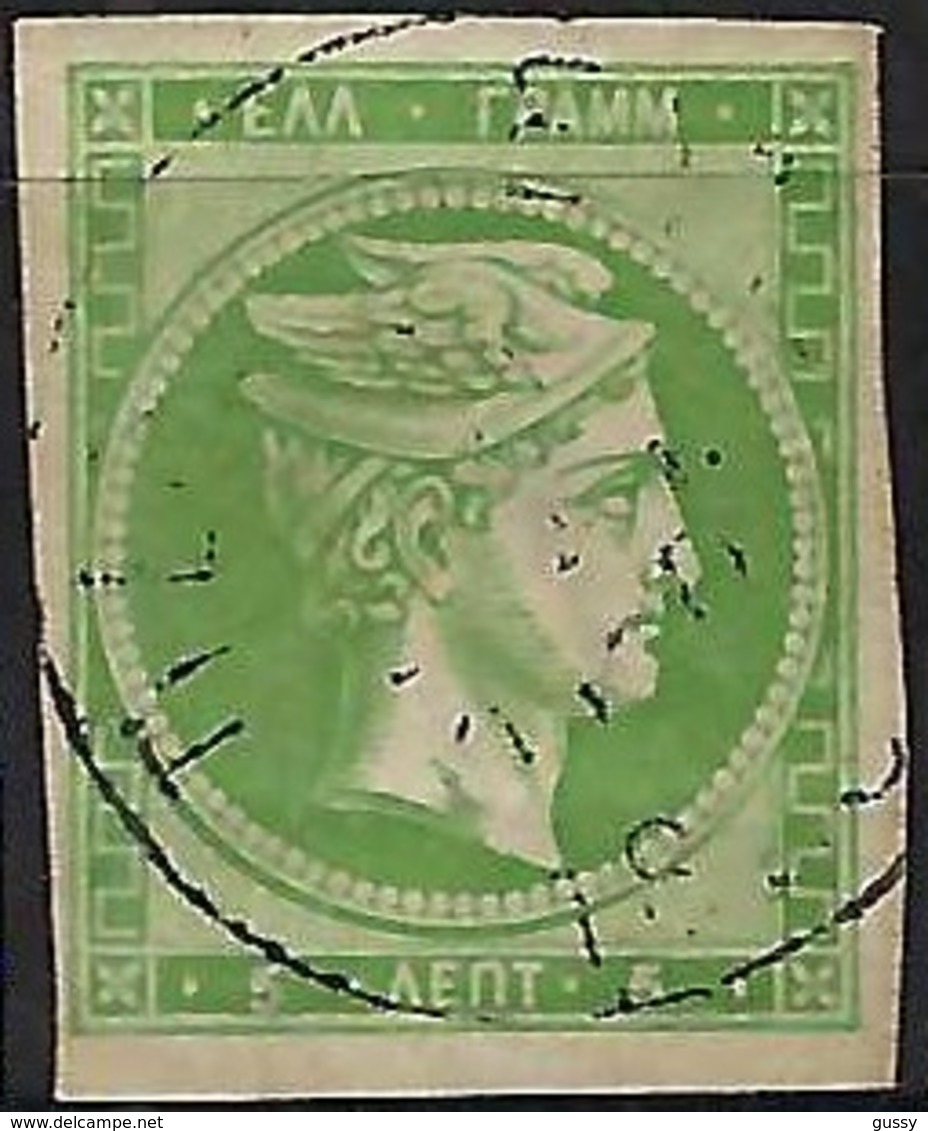 GRECE: Le Y&T 48,  Obl. CAD - Used Stamps