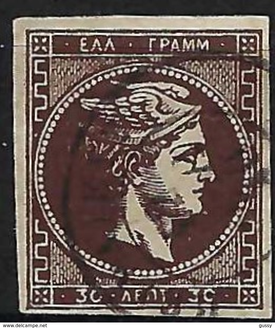 GRECE: Le Y&T 41,  Obl. CAD - Used Stamps