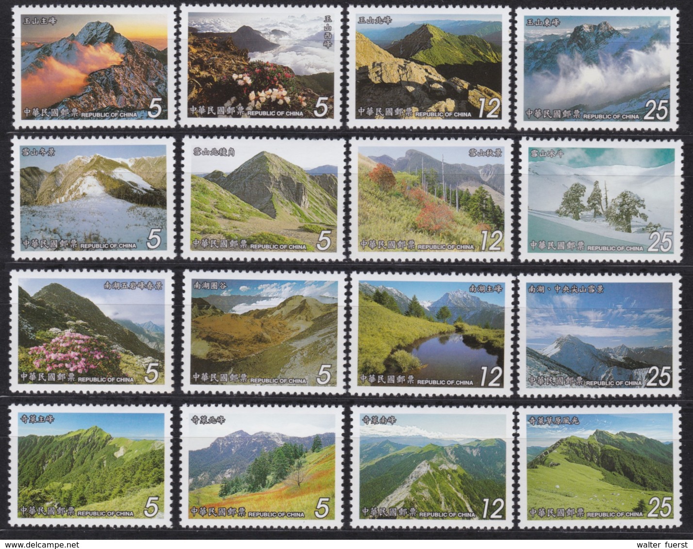 TAIWAN 2001 - 2004, "Mountains", 4 Series Unmounted Mint - Collections, Lots & Séries