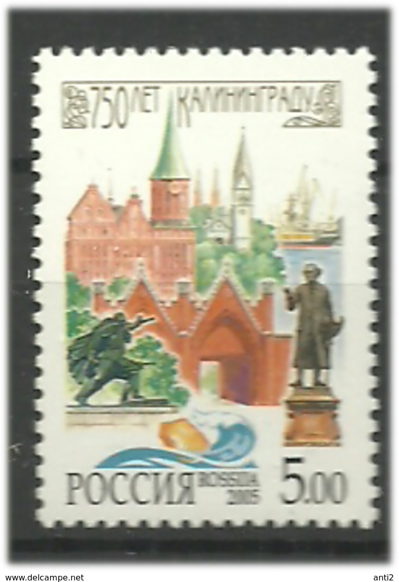 Russia 2005 750 Years Of The City Of Königsberg (Kaliningrad) Mi 1271 MNH(**) - Unused Stamps