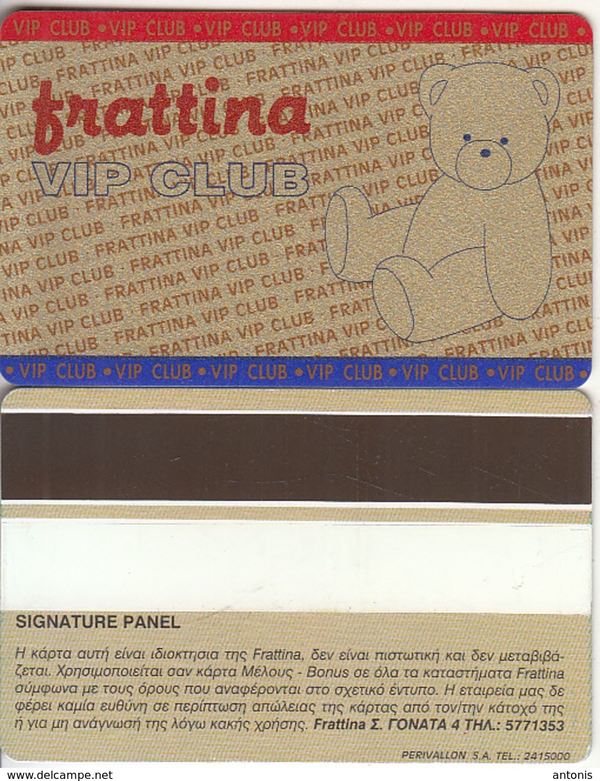 GREECE - Frattina, VIP Magnetic Member Card, Unused - Altri & Non Classificati