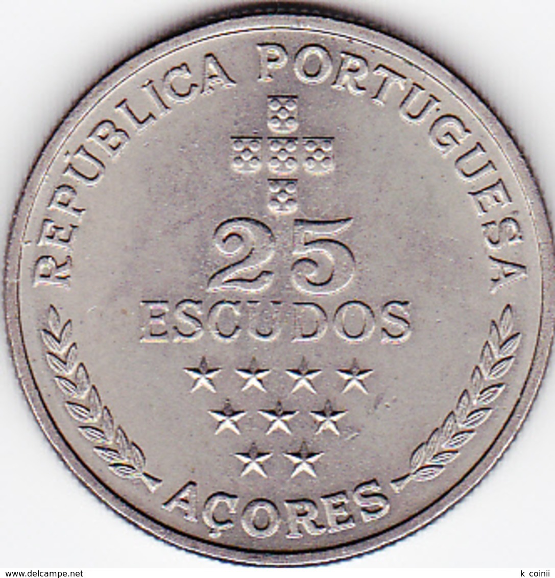 Azores - 25 Escudos (25$00) 1980 Regional Autonomy - Azores