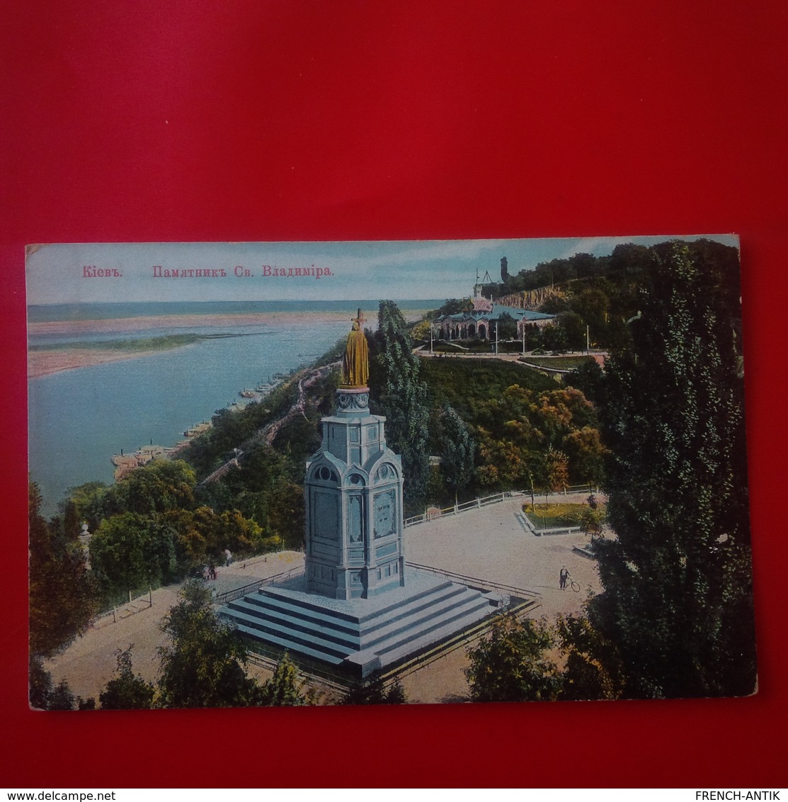 KIEV MONUMENT ST VLADIMIR - Ucrania