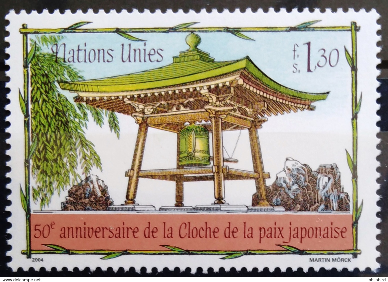 NATIONS-UNIS  GENEVE                  N° 506                      NEUF** - Unused Stamps
