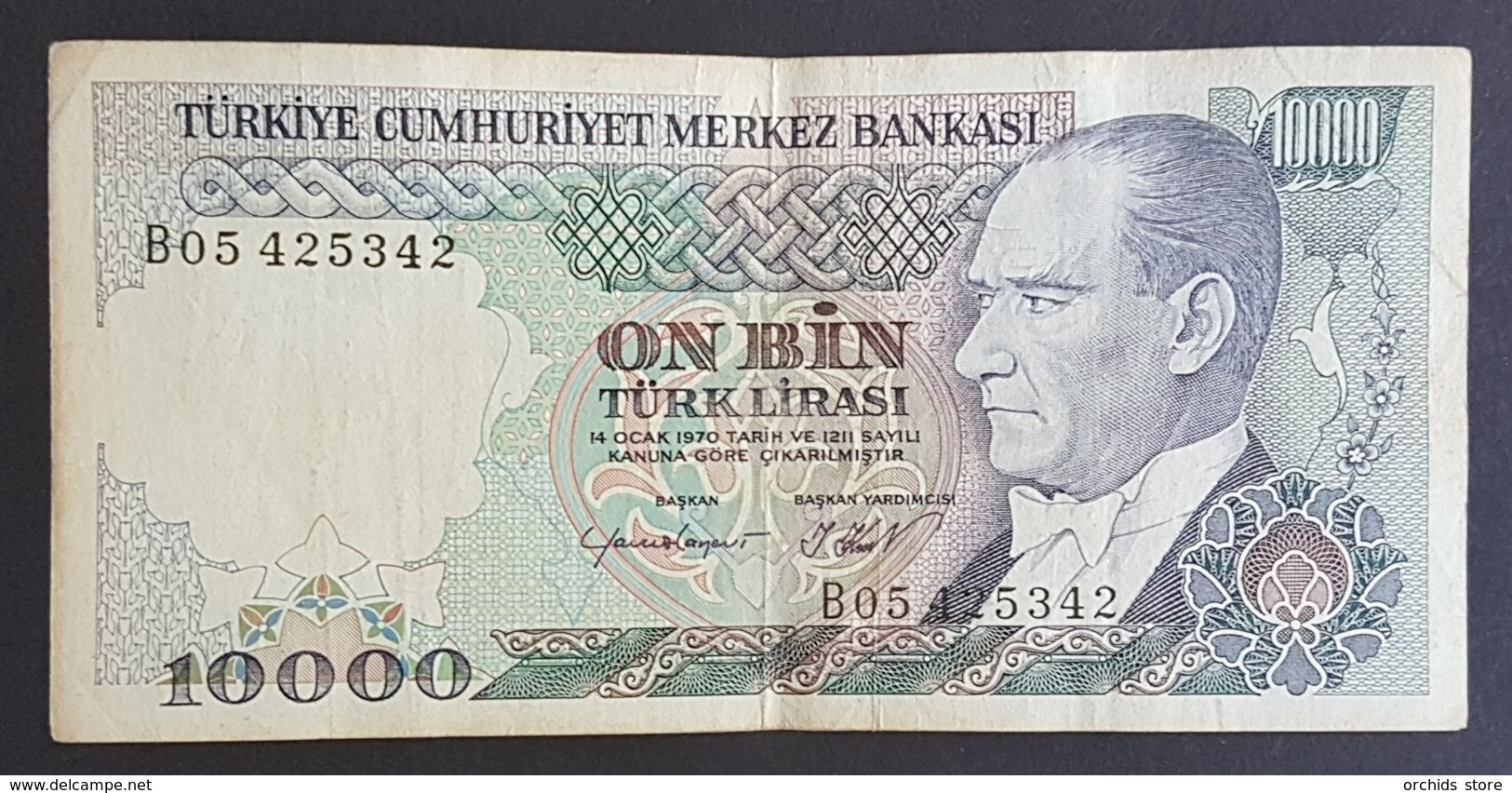 RS - Turkey Banknote 1982 1000 LIRAS P.205a PREFIX B Rare #B05 425342 - Turquia
