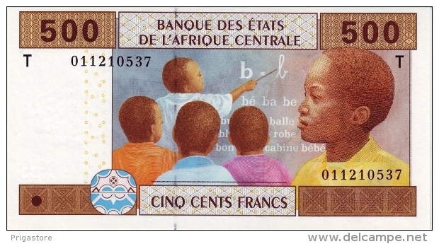 East African States - Afrique Centrale Congo 2002 Billet 500 Francs Pick 106 Neuf UNC - República Del Congo (Congo Brazzaville)