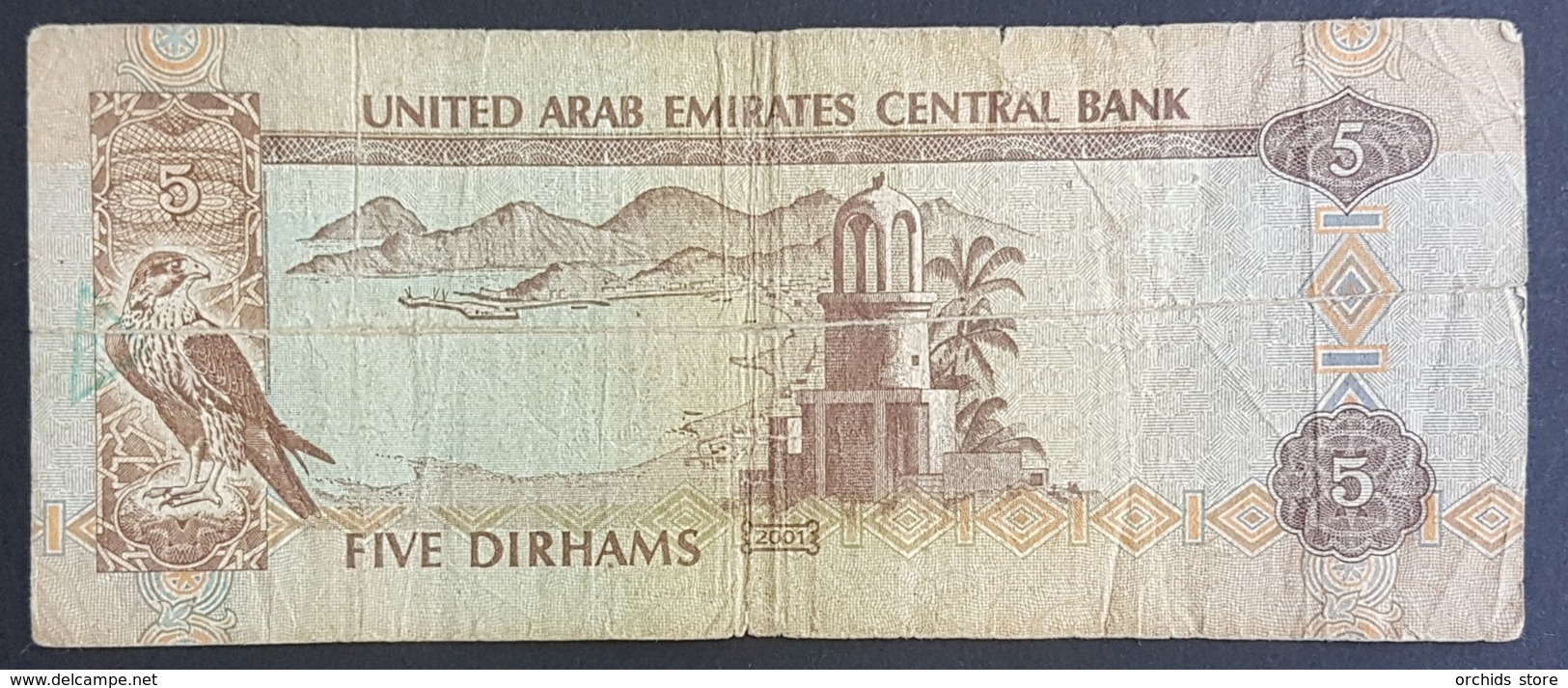 RS - UAE 5 Dirhams Banknote AH/1421 #266104969 - United Arab Emirates