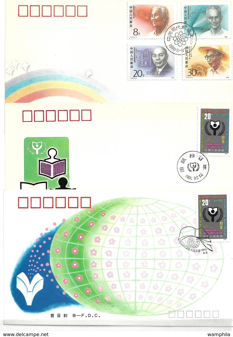 Chine un lot de 122 enveloppes 1°jour (FDC)  de 1982 à 1999.