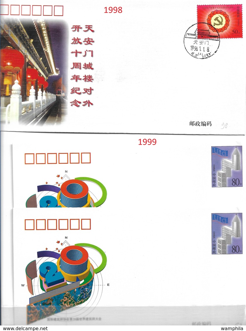 Chine un lot de 122 enveloppes 1°jour (FDC)  de 1982 à 1999.