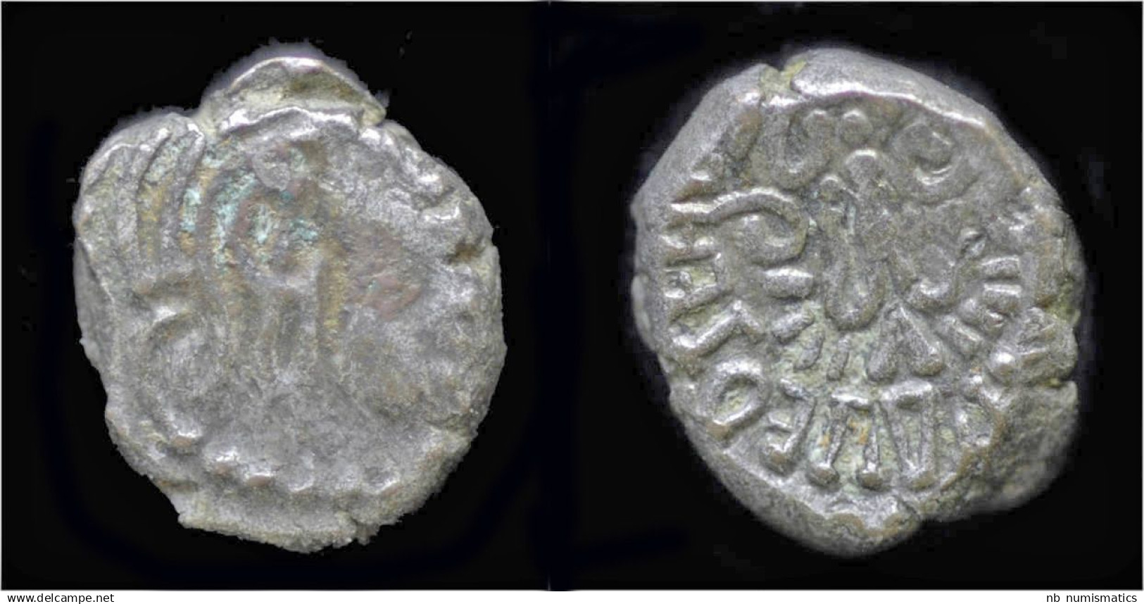 India Gupta Empire King Kumaragupta AR Drachm - Indian