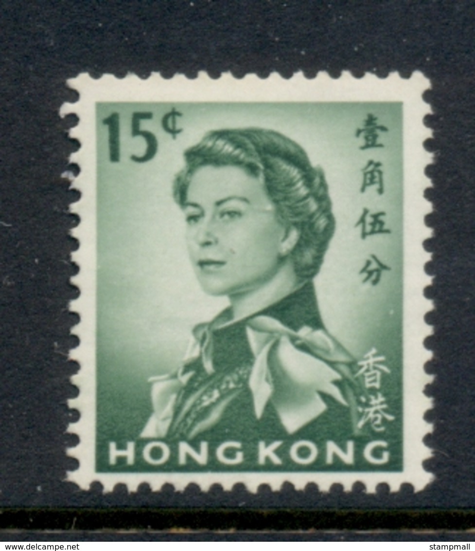 Hong Kong 1962 QEII Portrait 15c MLH - Unused Stamps