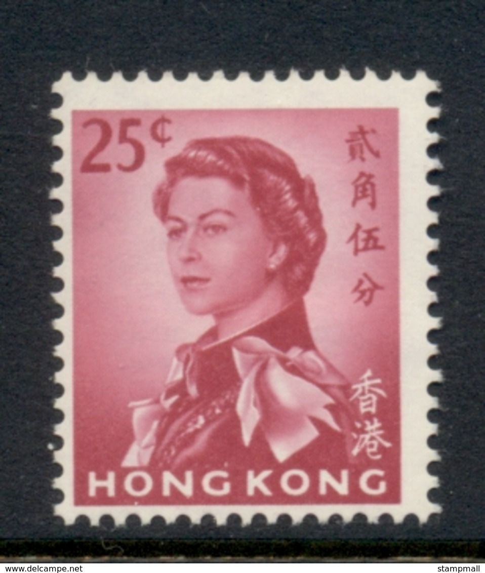 Hong Kong 1962 QEII Portrait 25c MLH - Unused Stamps