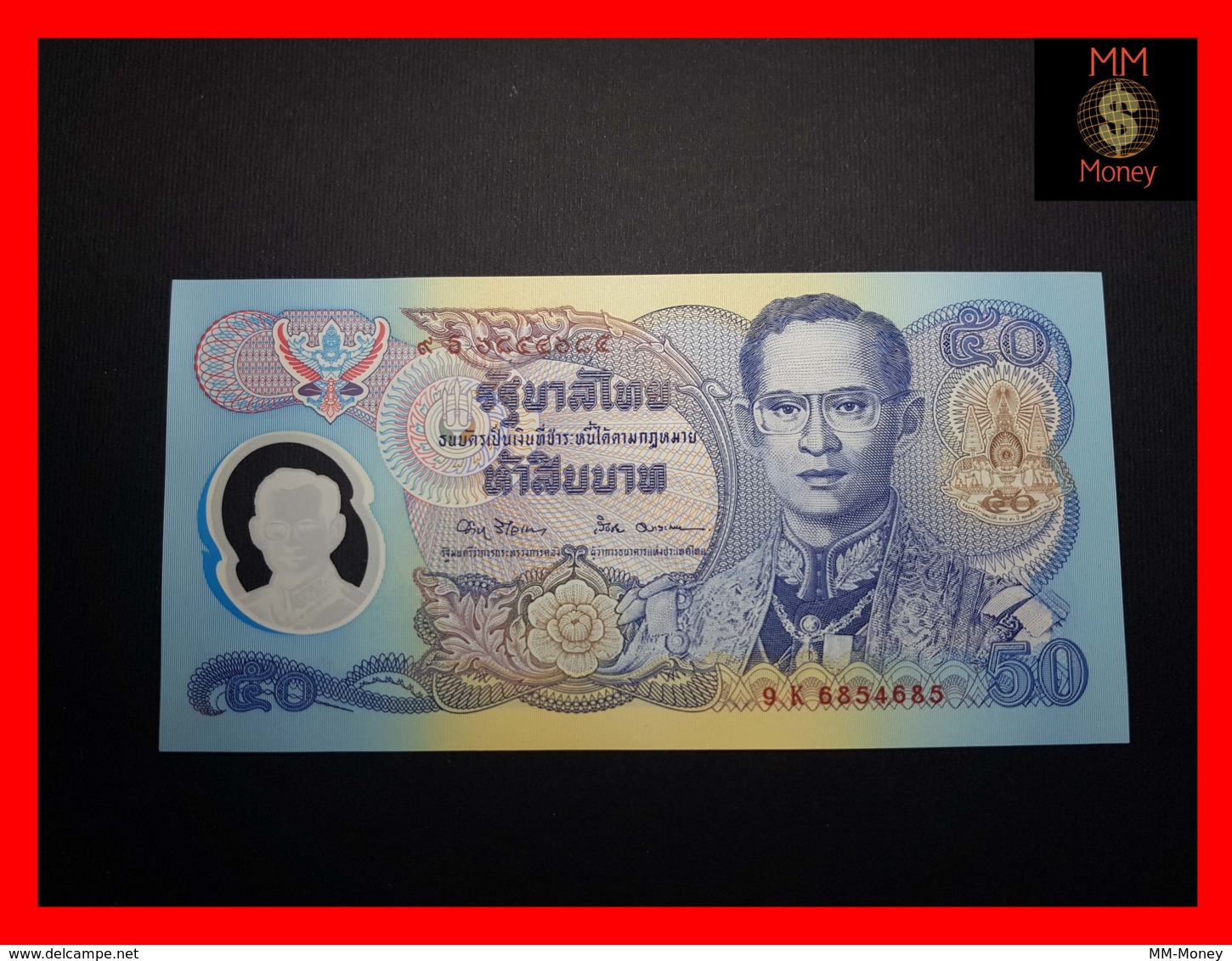 THAILAND 50 Baht  1996 P. 99  *COMMEMORATIVE*  Sig. 67  POLYMER  UNC - Thailand