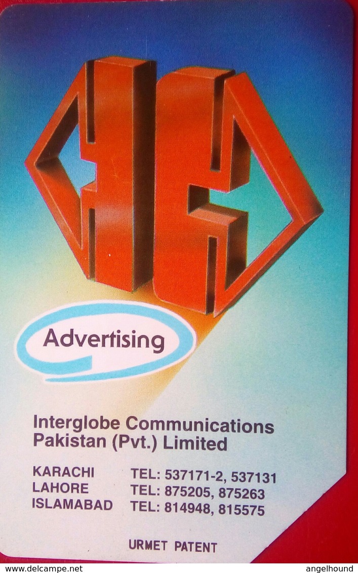 RS 100 Interglobe Communication Advertisement - Pakistan