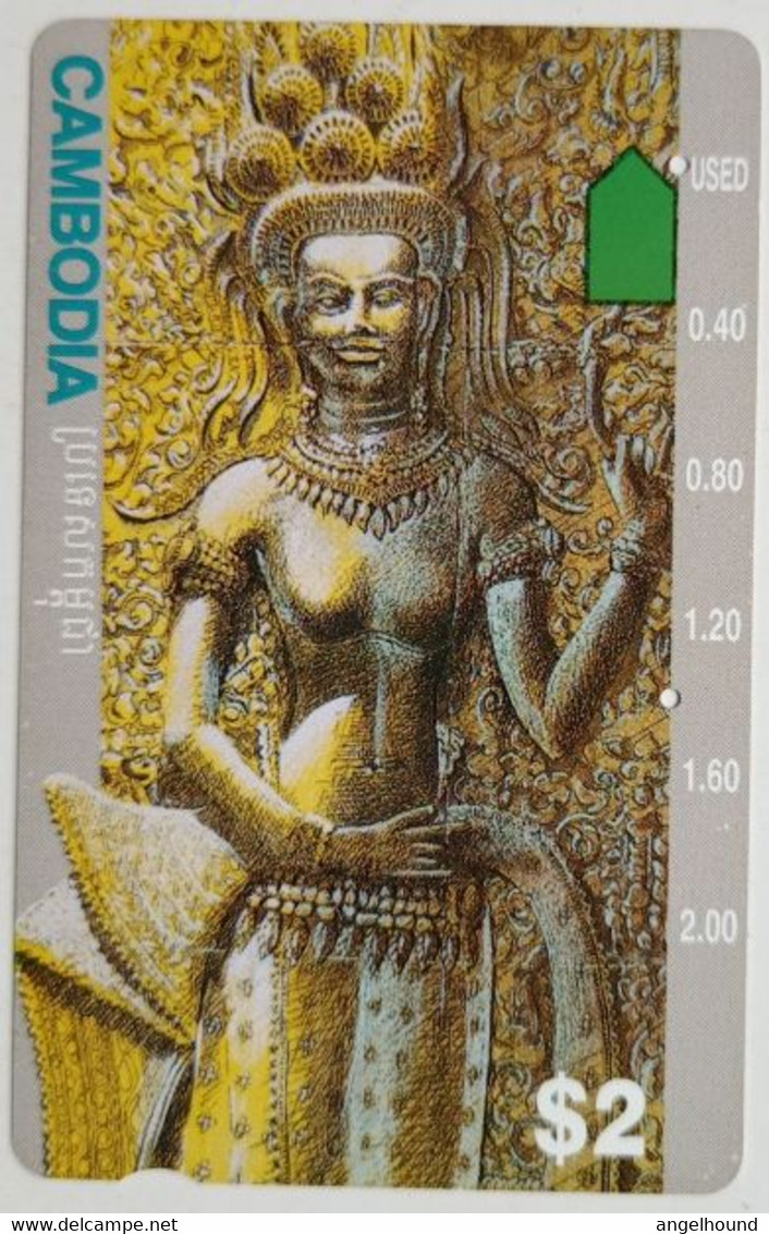 Cambodia  US$2 " Dancer  ( 1952311 ) " - Cambodja