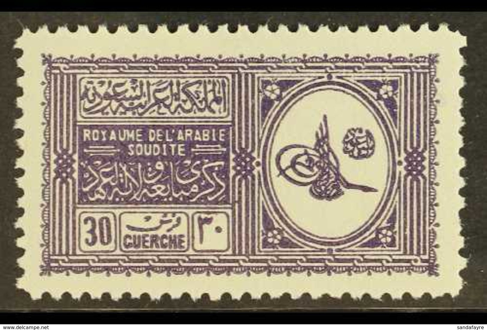 1934  30g Deep Violet, Proclamation, SG 325, Very Fine And Fresh Mint. For More Images, Please Visit Http://www.sandafay - Saudi-Arabien