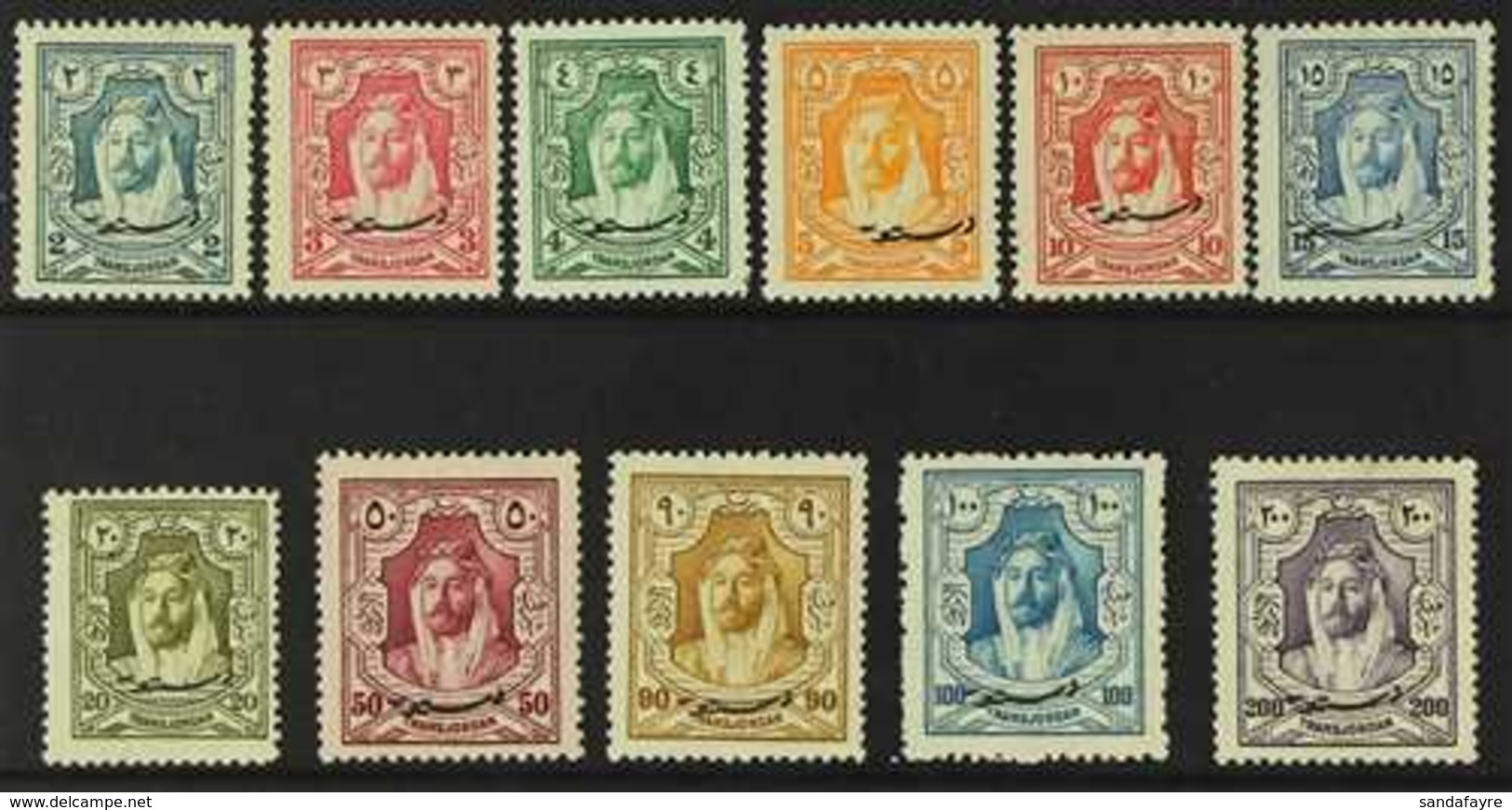 1928  New Constitution Ovpts Set, SG 172/82, Very Fine Mint (11 Stamps). For More Images, Please Visit Http://www.sandaf - Jordanien