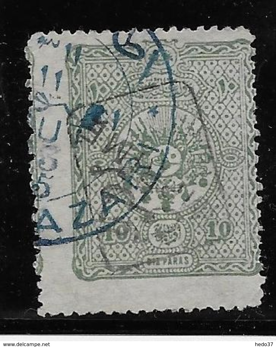 Turquie Journaux N°7 - Variété Surcharge Renversée - Oblitérés - TB - Timbres Pour Journaux