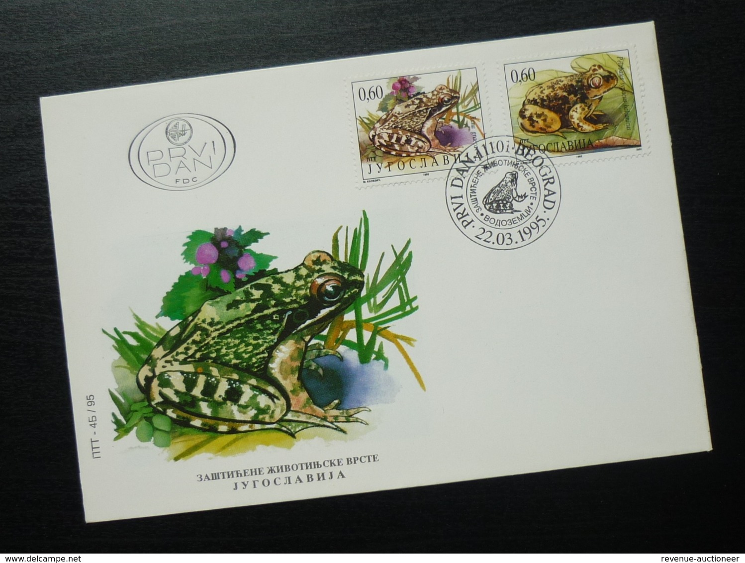 1995 Yugoslavia FDC Serbia Nature Animal Species Under Protection Fauna Frog B52 - FDC