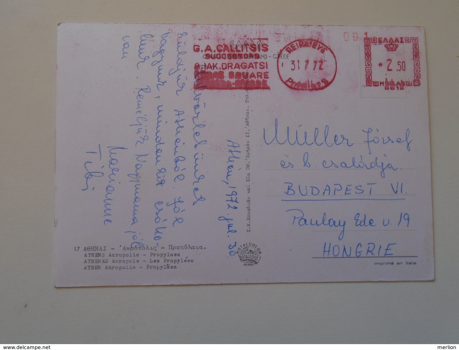 D171534 Greece Meters FramaLabels ATM  G.A. Callitsis - Piraeus  1972 -Athens - Timbres De Distributeurs [ATM]