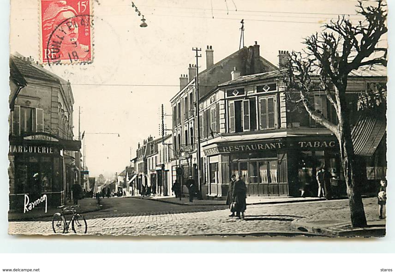 NEUILLY-PLAISANCE - Carrefour Rue Du Général-de-Gaulle - Neuilly Plaisance