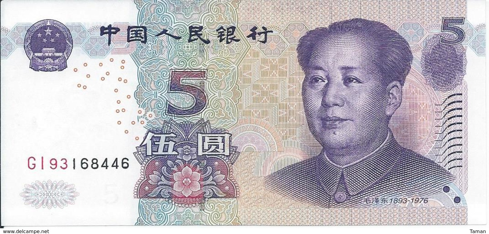 CHINE   -  5  Yuan   2005   -- UNC --   China - China