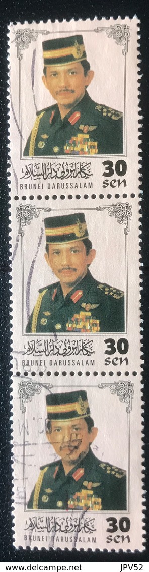 Brunei Darussalam - (o) Used - 1996 - Sultan Hassanal Bolkiah - Brunei (1984-...)