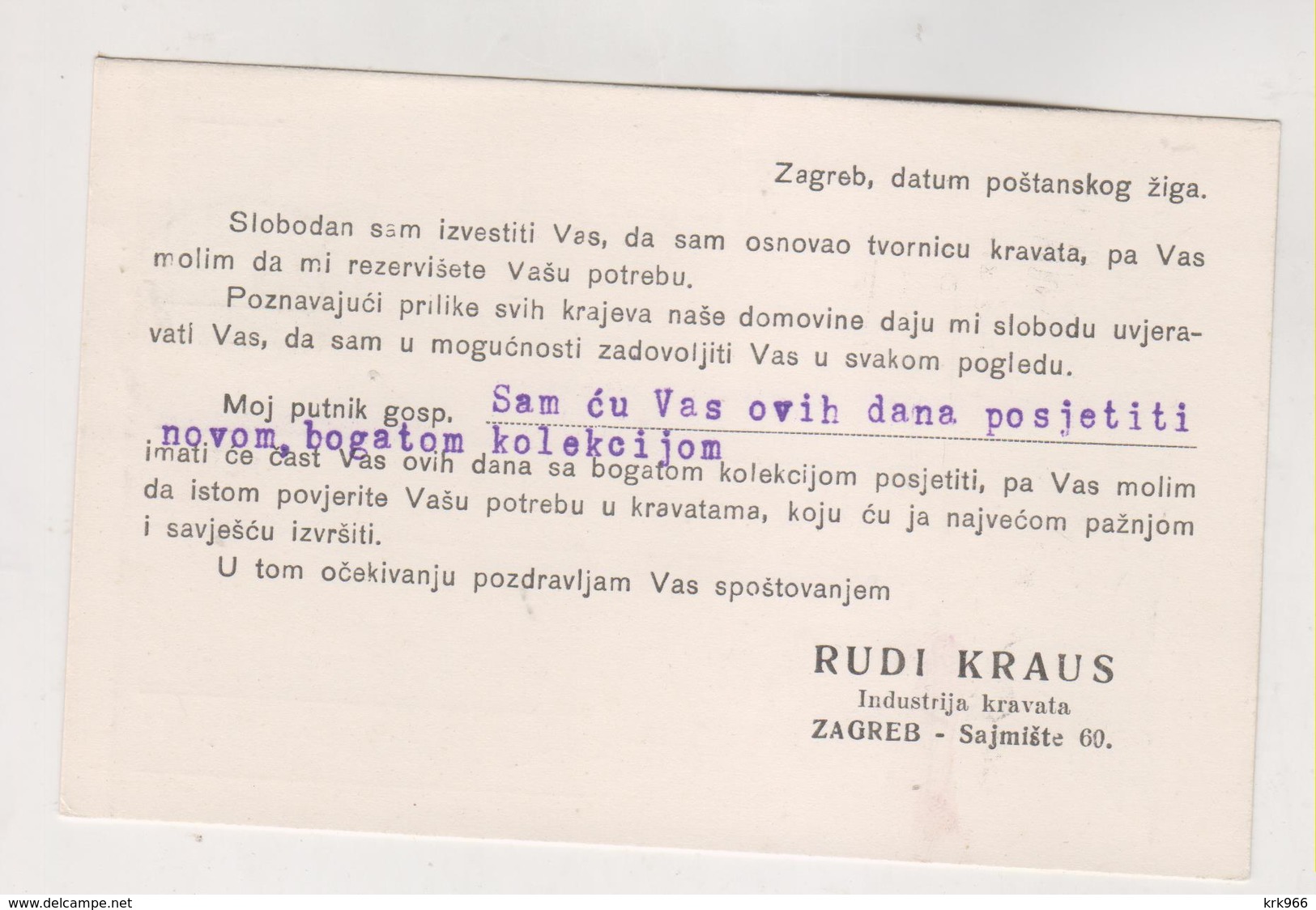 YUGOSLAVIA,ZAGREB  Firm Postcard RUDI KRAUS - Briefe U. Dokumente
