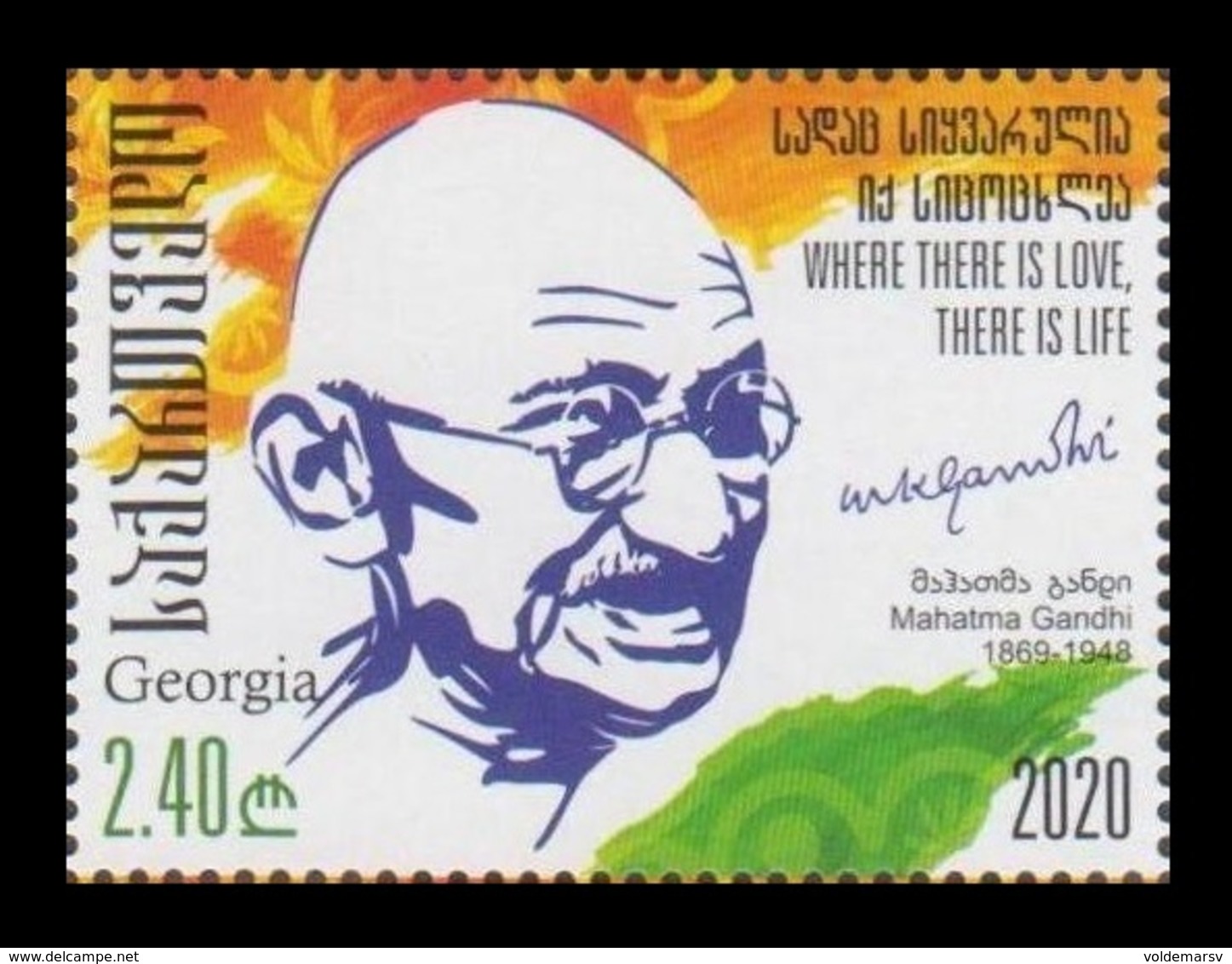 Georgia 2020 Mih. 740 Mahatma Gandhi MNH ** - Georgia