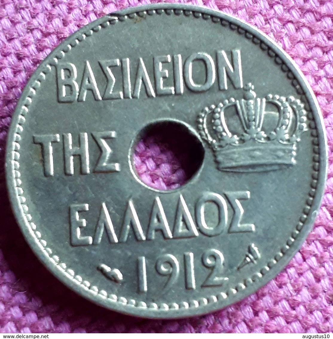GRIEKENLAND : 10 LEPTA 1912 KM 63 UNC - Grecia