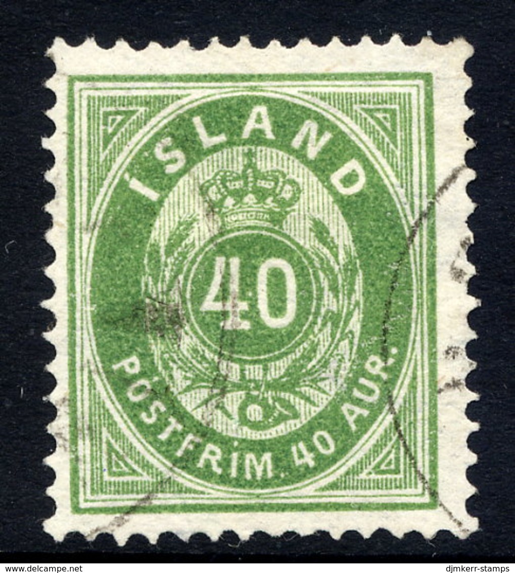 ICELAND 1876 Definitive 40 Aur. Perforated 14:13½ , Used.  Michel 11A - Usati