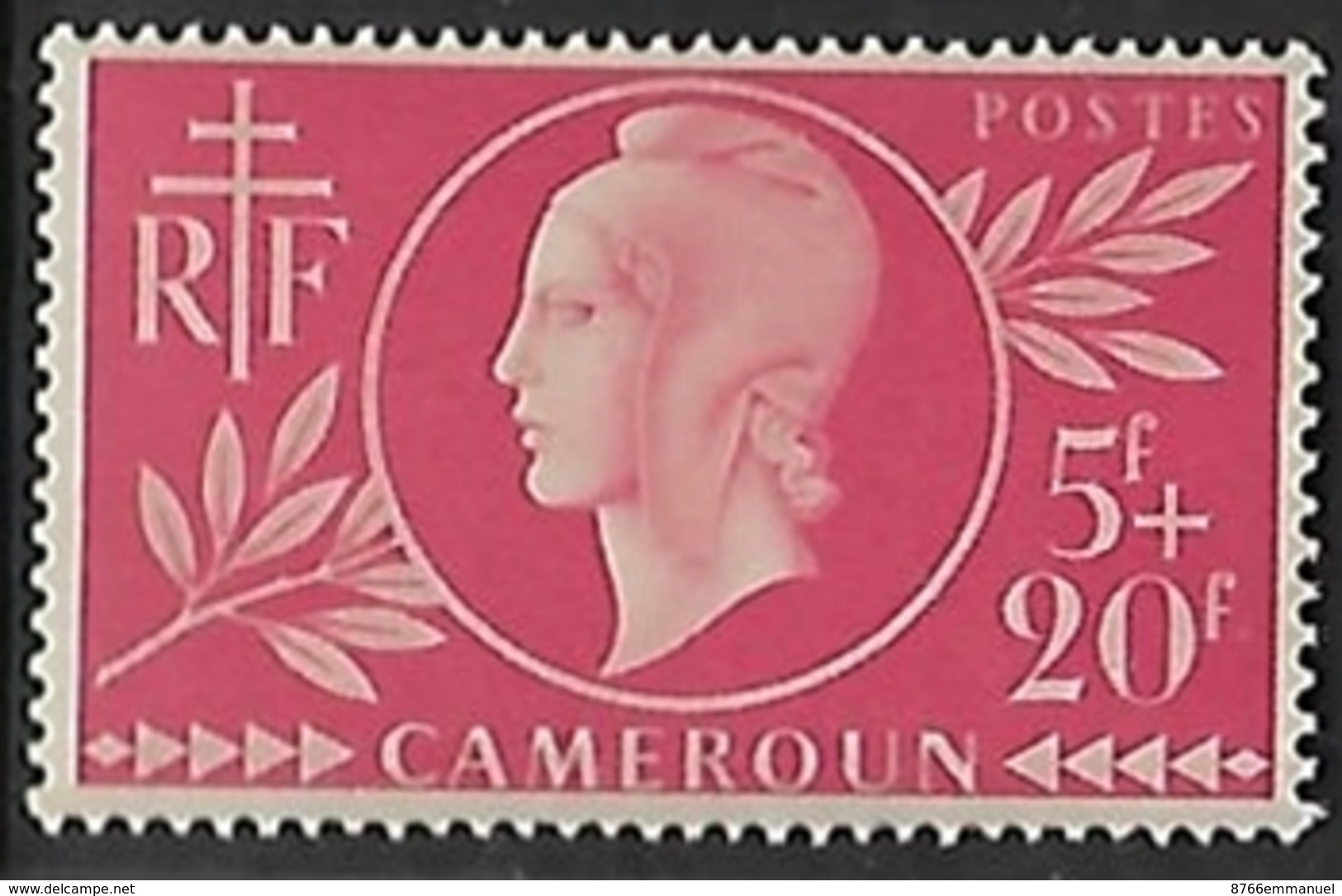 CAMEROUN N°265 N* - Unused Stamps