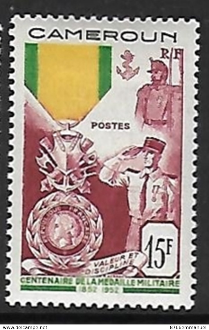 CAMEROUN N°296 N* - Nuevos