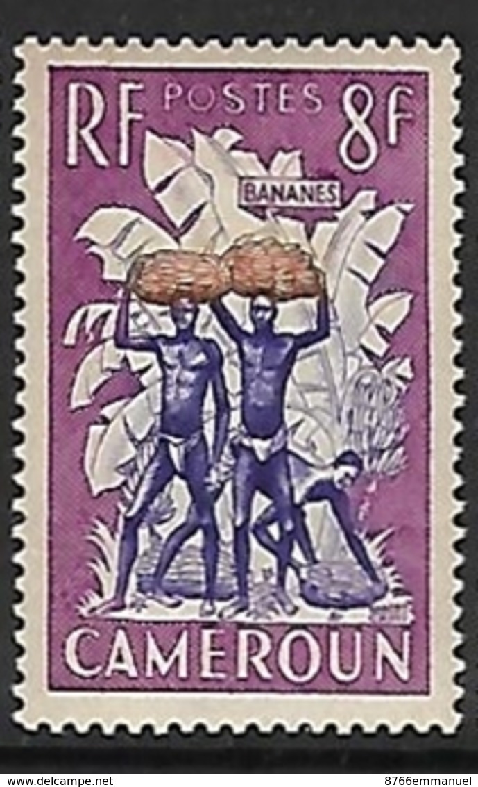 CAMEROUN N°297 N* - Unused Stamps