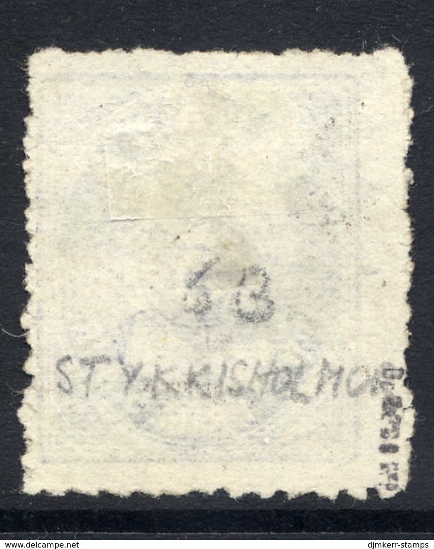 ICELAND 1876 Arms Definitive 5 Aur. Perforated 14:13½ Used.  Michel 6 A - Oblitérés