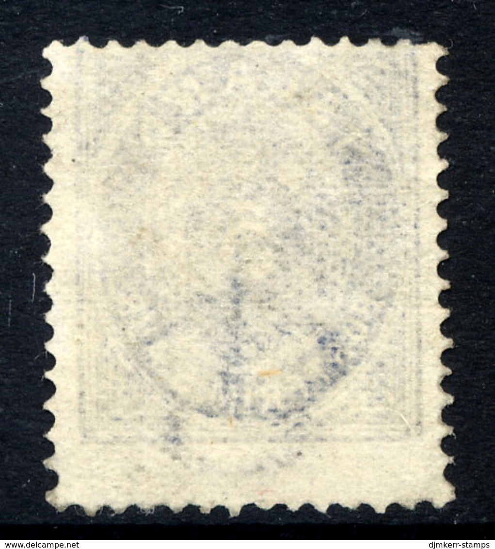 ICELAND 1876 Arms Definitive 5 Aur. Perforated 14:13½ LHM / *.  Michel 6 A - Unused Stamps