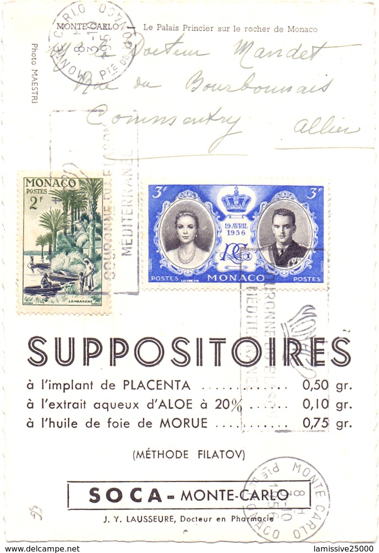 Carte Pub Medical Soca Monte Carlo Monaco - Lettres & Documents