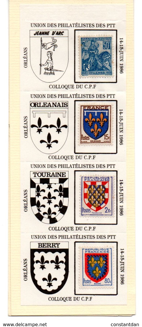 FRANCE CARNET PRIVE UNION DES PHILATELISTES DE P & T  DU 14 ET 15 JUIN 1986 - Specimen