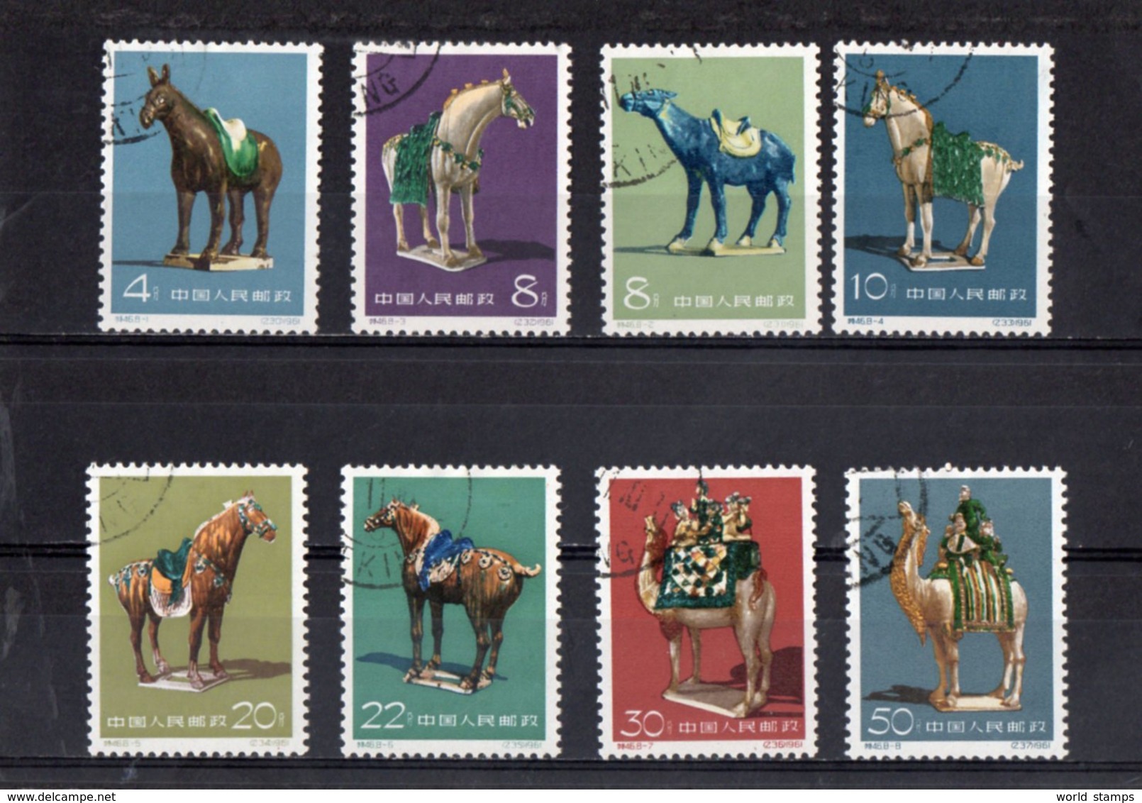 CHINE 1961 O - Used Stamps