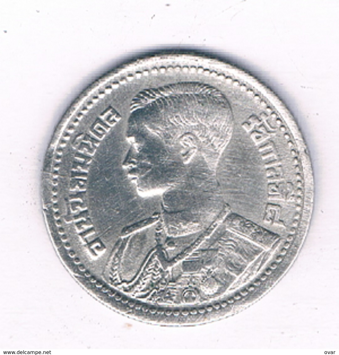 25  SATANG 1946  THAILAND /3898/ - Thaïlande