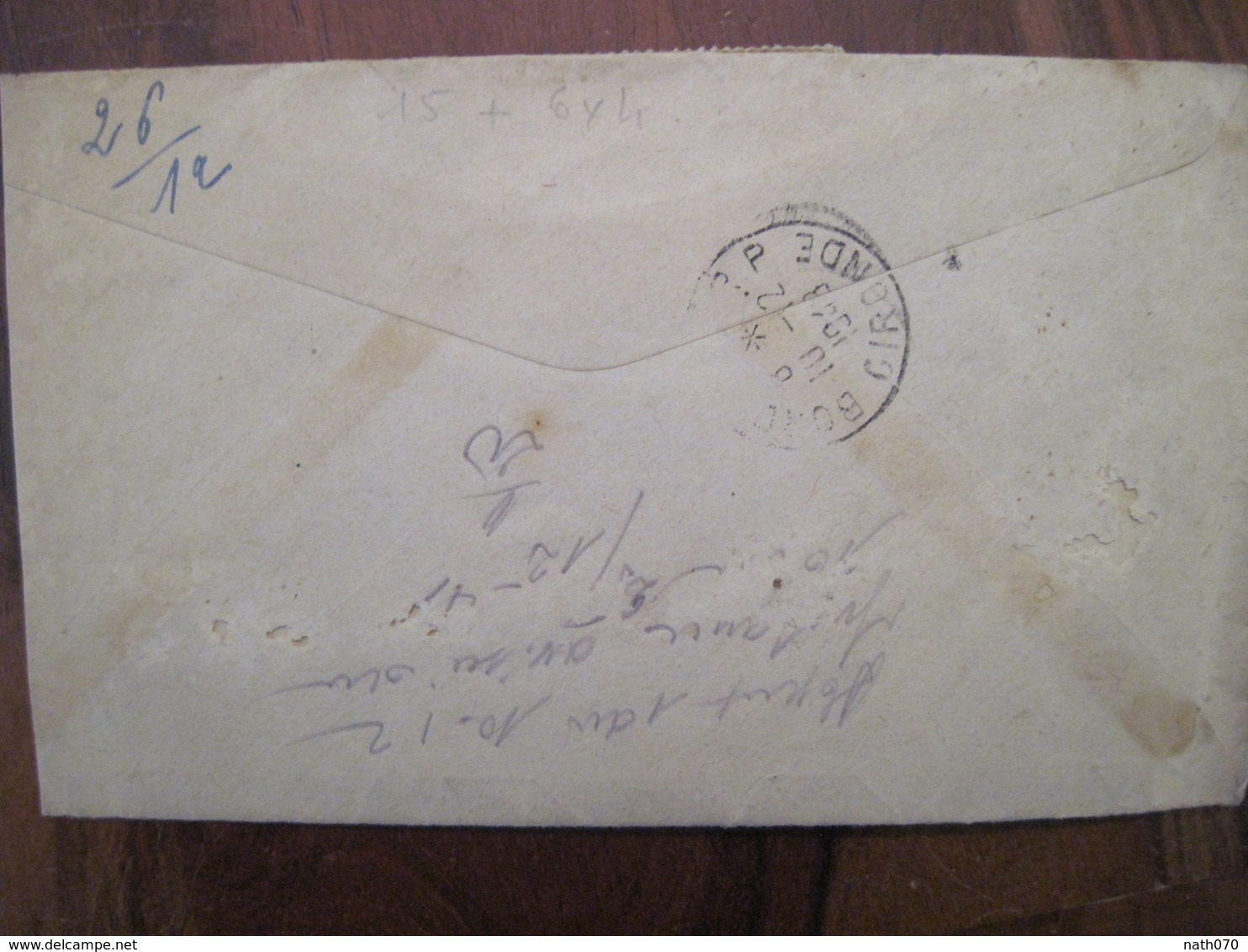 France Guadeloupe Cover Lettre Enveloppe 15f Paire Colonies DOM TOM - Cartas & Documentos
