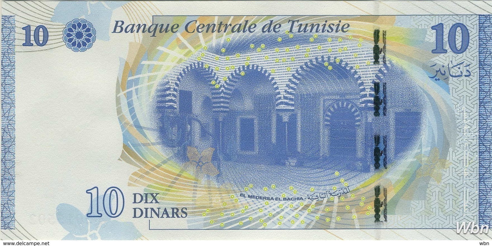 Tunisie 10 Dinars (P96) 2013 (Préf: D/35) -UNC- - Tusesië