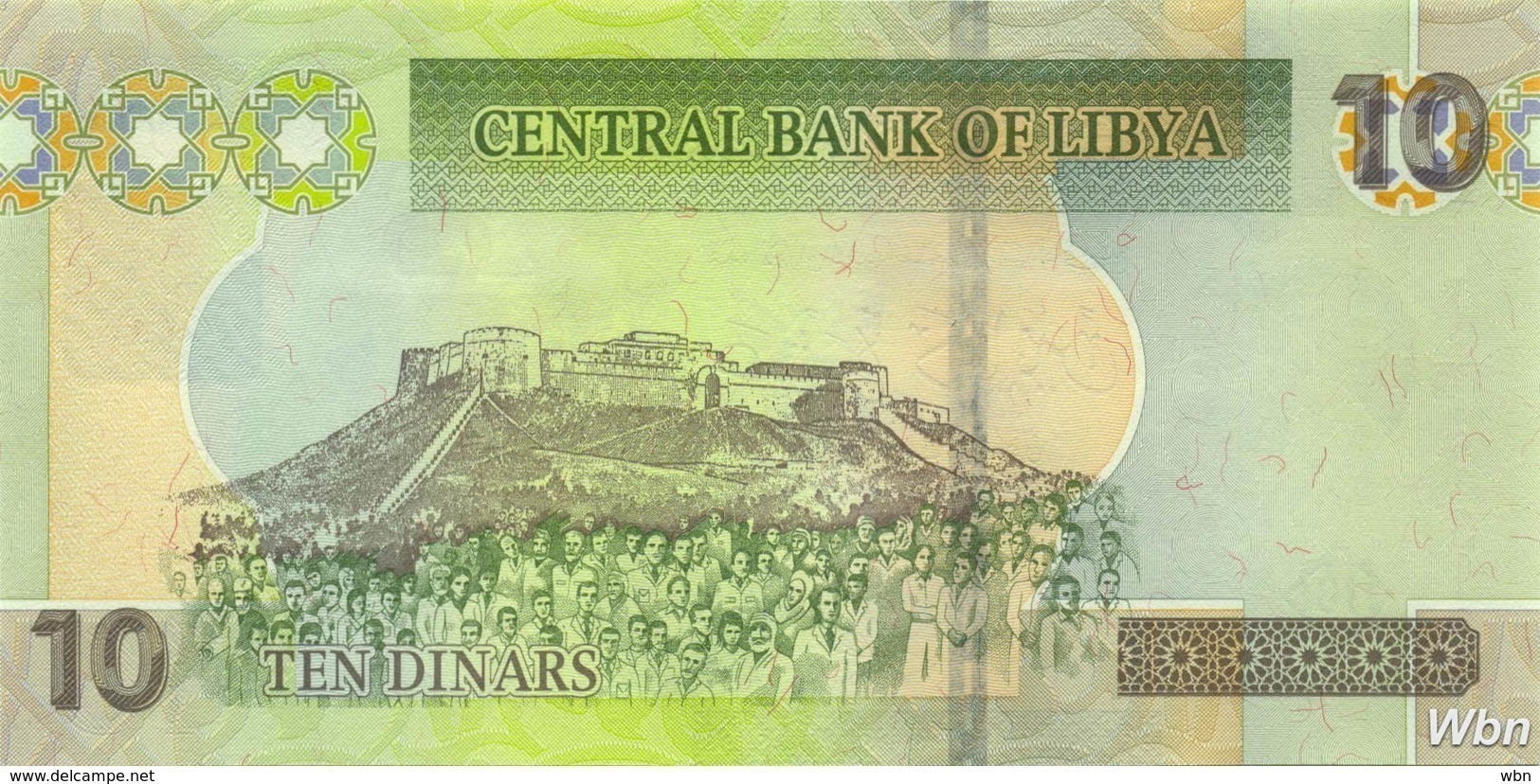 Libya 10 Dinars (P78Ab) 2011 -UNC- - Libye