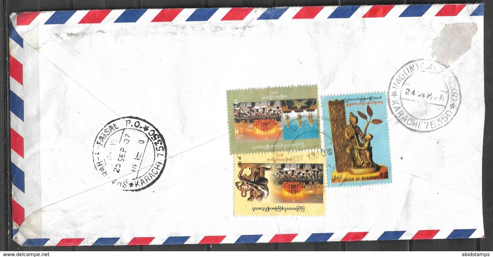 USED REGISTERED AIR MAIL COVER BURMA , MYANMAR TO PAKISTAN - Myanmar (Burma 1948-...)