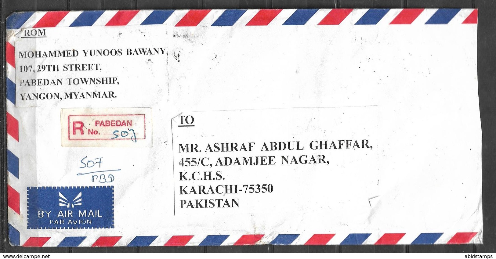 USED REGISTERED AIR MAIL COVER BURMA , MYANMAR TO PAKISTAN - Myanmar (Burma 1948-...)